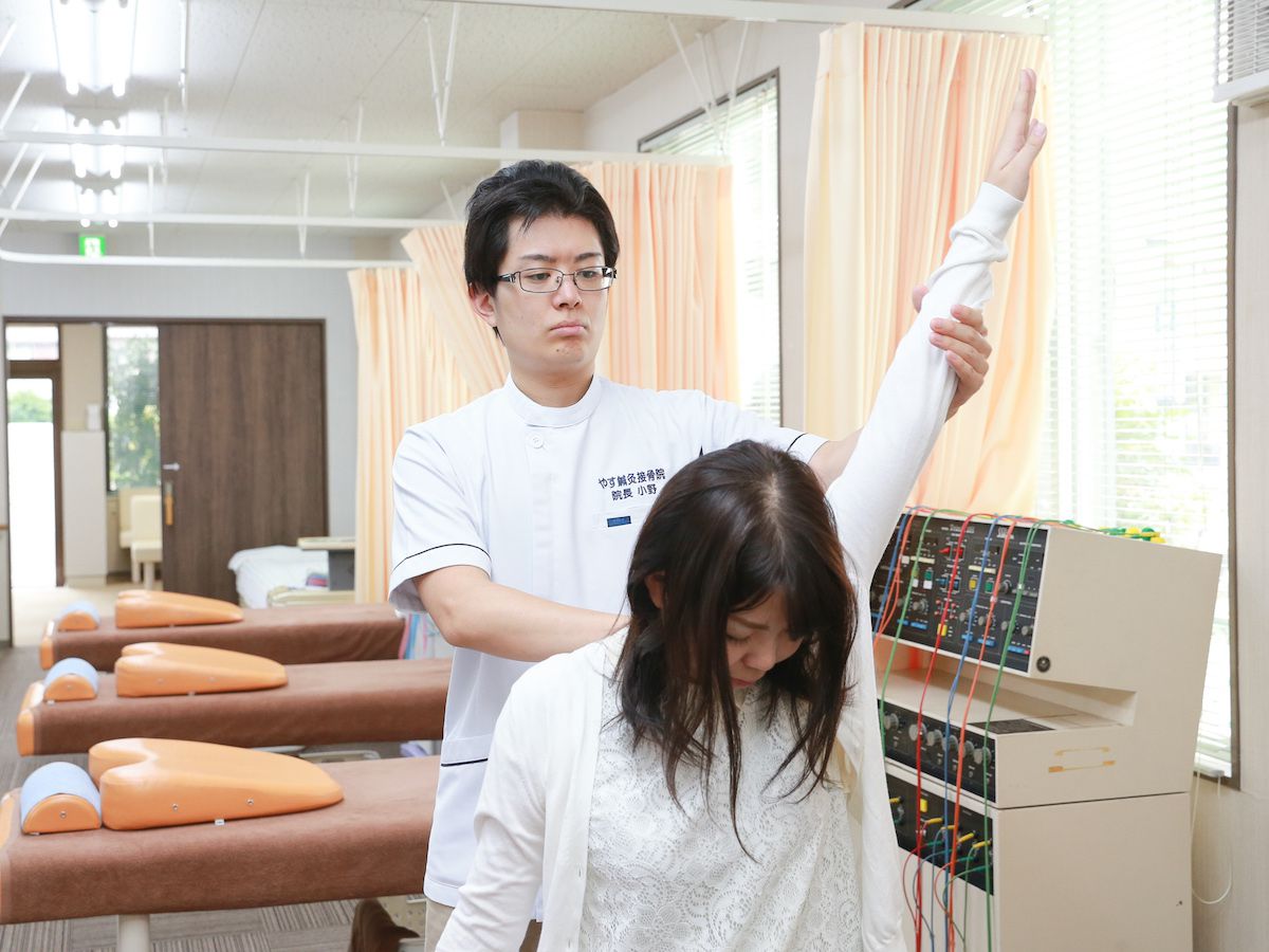 やす鍼灸接骨院のこだわり