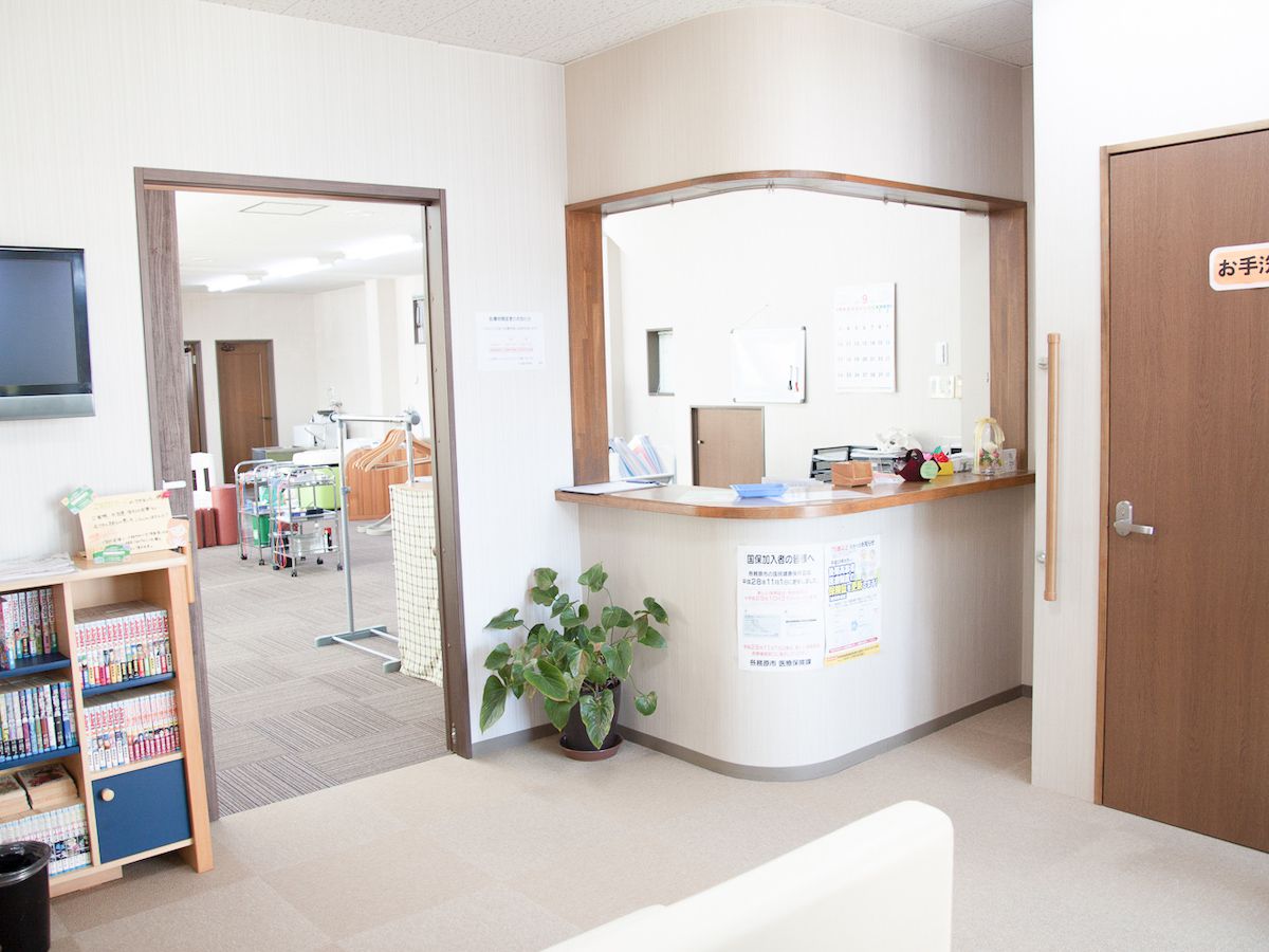 整体院の診療風景